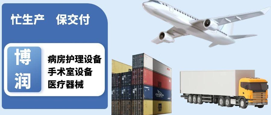 開足馬力趕訂單 爭(zhēng)分奪秒保交付