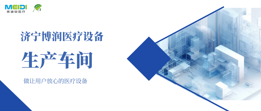走進(jìn)博潤(rùn)生產(chǎn)車間-有序生產(chǎn) 品質(zhì)保障
